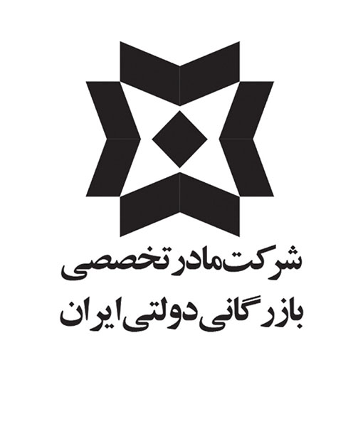 غله