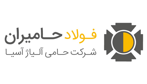 فولاد حامیران