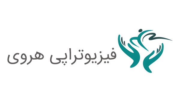کلینیک هروی