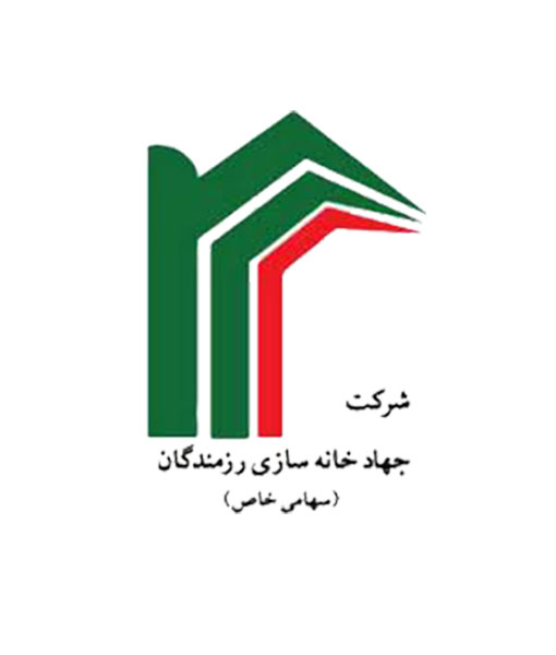شهرک شهید بروجردی